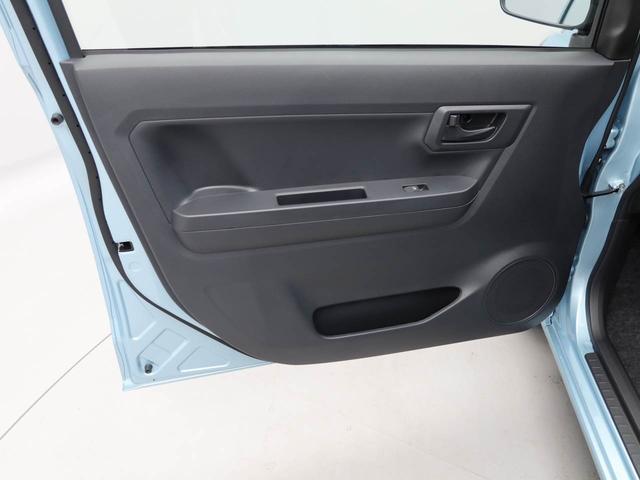 ミライースL SAIIIキーレス オートライト スマートアシストIII(愛知県)の中古車