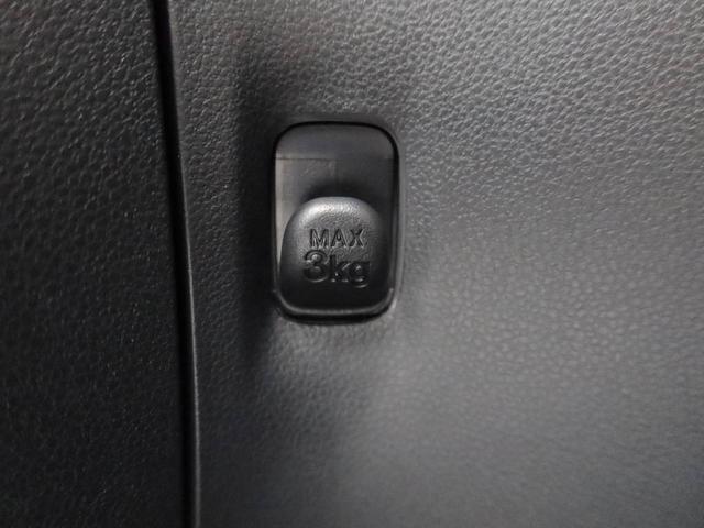 ミライースL SAIIIキーレス オートライト スマートアシストIII(愛知県)の中古車