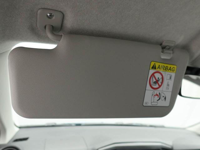 ミライースL SAIIIキーレス オートライト スマートアシストIII(愛知県)の中古車