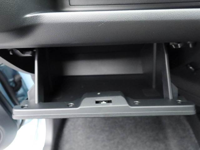 ミライースL SAIIIキーレス オートライト スマートアシストIII(愛知県)の中古車