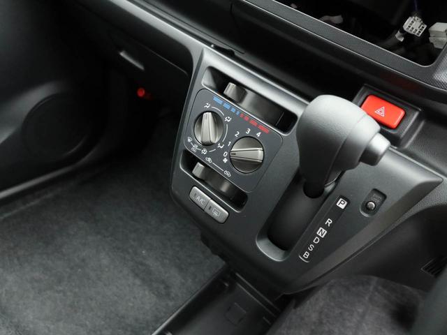 ミライースL SAIIIキーレス オートライト スマートアシストIII(愛知県)の中古車