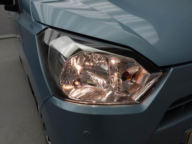 ミライースL SAIIIキーレス オートライト スマートアシストIII(愛知県)の中古車