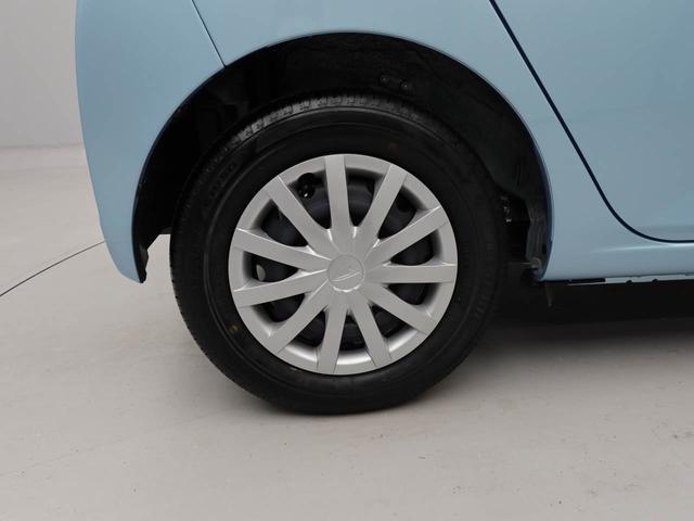 ミライースL SAIIIキーレス オートライト スマートアシストIII(愛知県)の中古車