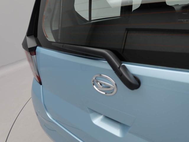 ミライースL SAIIIキーレス オートライト スマートアシストIII(愛知県)の中古車