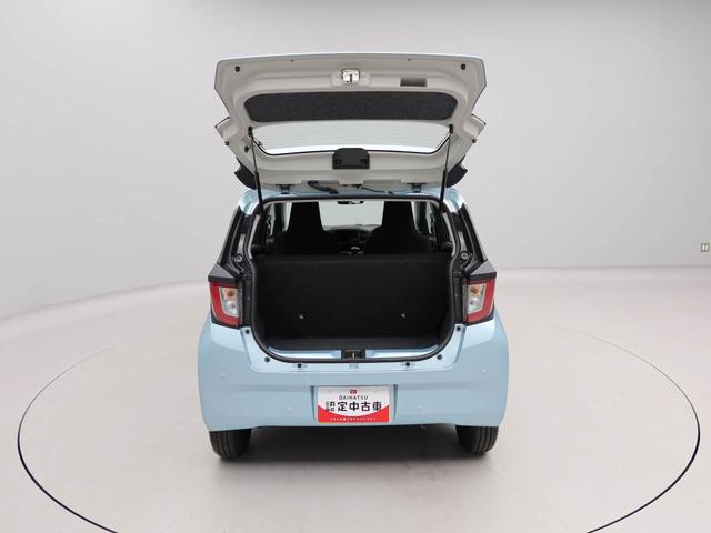 ミライースL SAIIIキーレス オートライト スマートアシストIII(愛知県)の中古車