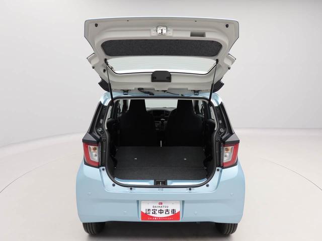 ミライースL SAIIIキーレス オートライト スマートアシストIII(愛知県)の中古車