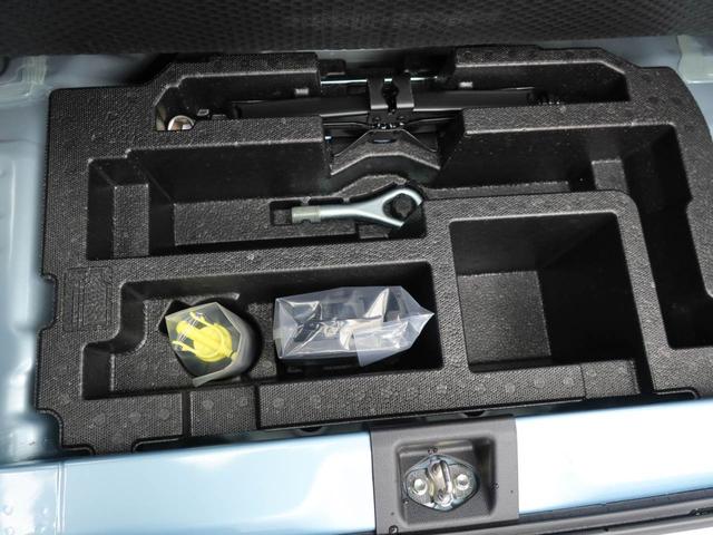 ミライースL SAIIIキーレス オートライト スマートアシストIII(愛知県)の中古車