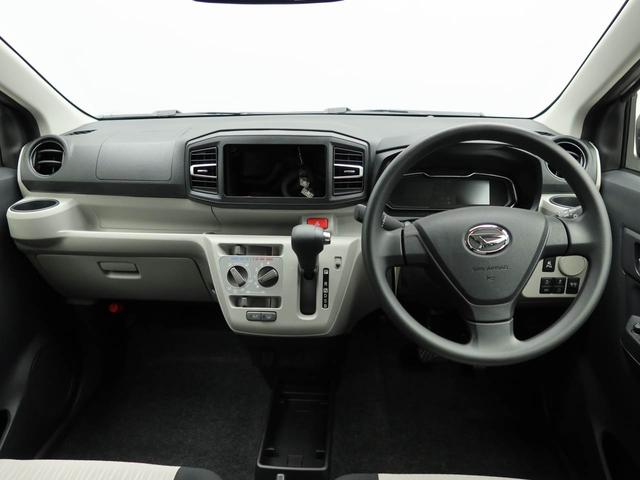 ミライースＸ　ＳＡIIIキーレス　ＬＥＤヘッドライト　オートライト　スマートアシストＩＩＩ（愛知県）の中古車