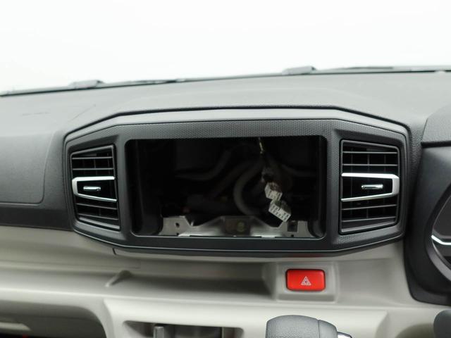 ミライースＸ　ＳＡIIIキーレス　ＬＥＤヘッドライト　オートライト　スマートアシストＩＩＩ（愛知県）の中古車