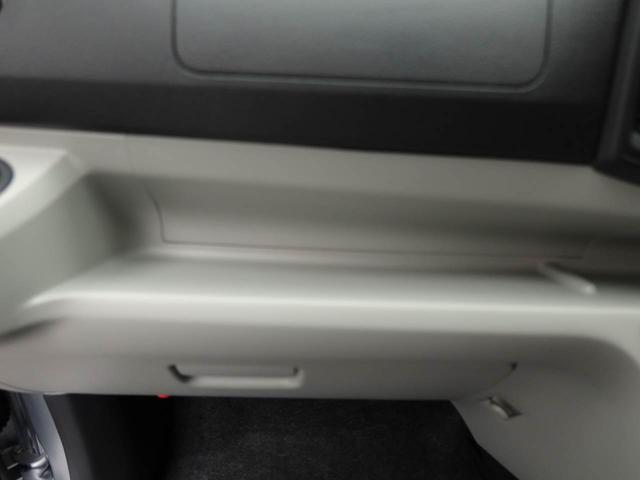 ミライースＸ　ＳＡIIIキーレス　ＬＥＤヘッドライト　オートライト　スマートアシストＩＩＩ（愛知県）の中古車