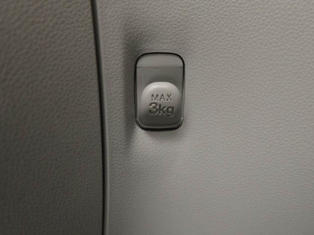 ミライースＸ　ＳＡIIIキーレス　ＬＥＤヘッドライト　オートライト　スマートアシストＩＩＩ（愛知県）の中古車