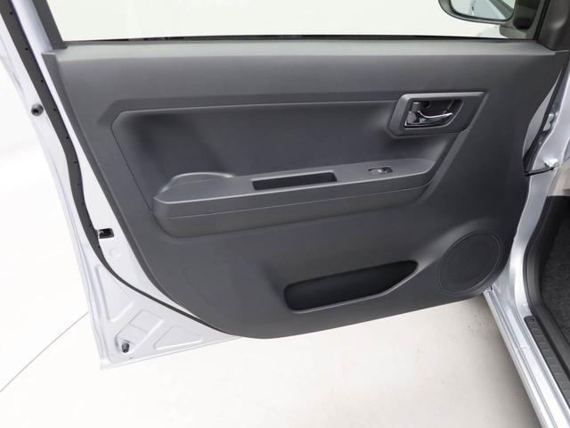 ミライースＸ　ＳＡIIIキーレス　ＬＥＤヘッドライト　オートライト　スマートアシストＩＩＩ（愛知県）の中古車