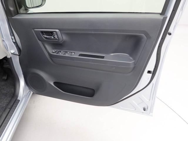 ミライースＸ　ＳＡIIIキーレス　ＬＥＤヘッドライト　オートライト　スマートアシストＩＩＩ（愛知県）の中古車