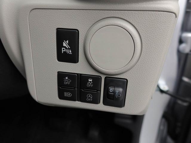 ミライースＸ　ＳＡIIIキーレス　ＬＥＤヘッドライト　オートライト　スマートアシストＩＩＩ（愛知県）の中古車