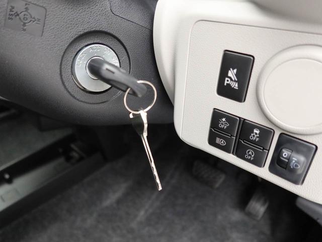 ミライースＸ　ＳＡIIIキーレス　ＬＥＤヘッドライト　オートライト　スマートアシストＩＩＩ（愛知県）の中古車