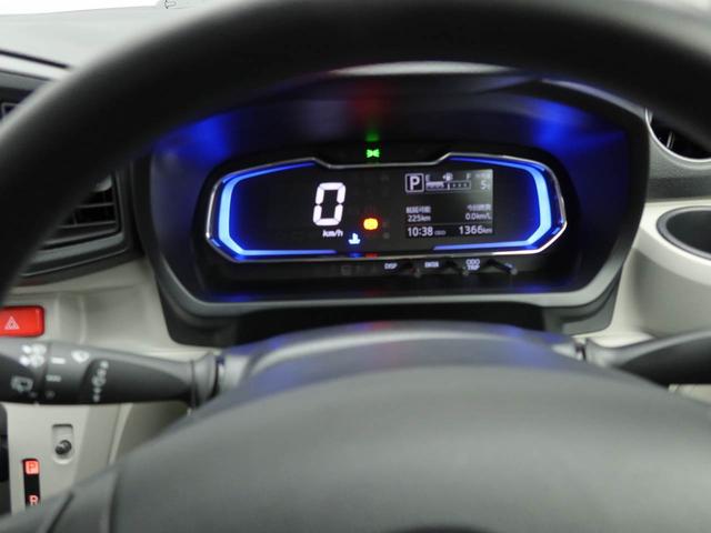 ミライースＸ　ＳＡIIIキーレス　ＬＥＤヘッドライト　オートライト　スマートアシストＩＩＩ（愛知県）の中古車