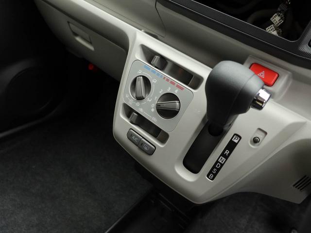 ミライースＸ　ＳＡIIIキーレス　ＬＥＤヘッドライト　オートライト　スマートアシストＩＩＩ（愛知県）の中古車