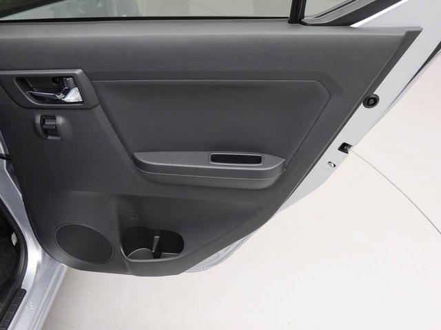 ミライースＸ　ＳＡIIIキーレス　ＬＥＤヘッドライト　オートライト　スマートアシストＩＩＩ（愛知県）の中古車