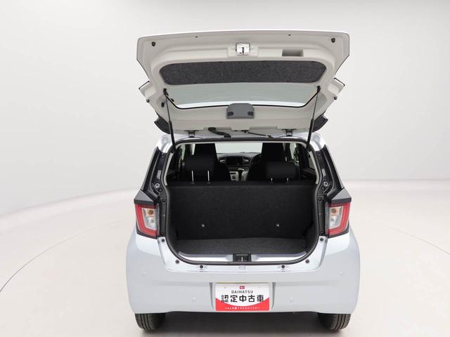 ミライースＸ　ＳＡIIIキーレス　ＬＥＤヘッドライト　オートライト　スマートアシストＩＩＩ（愛知県）の中古車