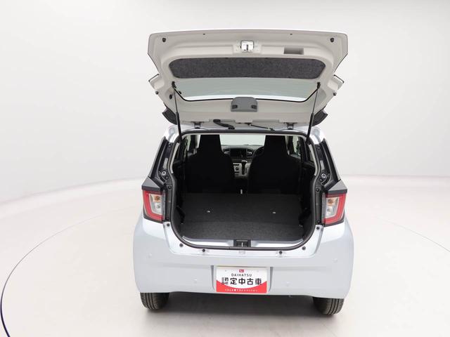 ミライースＸ　ＳＡIIIキーレス　ＬＥＤヘッドライト　オートライト　スマートアシストＩＩＩ（愛知県）の中古車