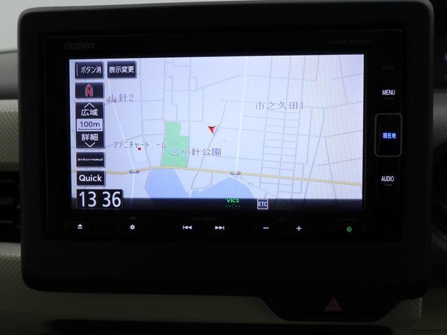 N−BOXG・Lホンダセンシング(愛知県)の中古車