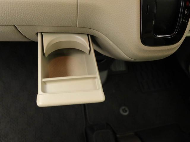 N−BOXG・Lホンダセンシング(愛知県)の中古車