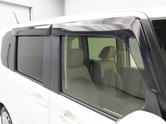 N−BOXG・Lホンダセンシング(愛知県)の中古車