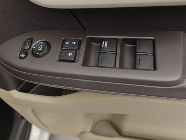 N−BOXG・Lホンダセンシング(愛知県)の中古車