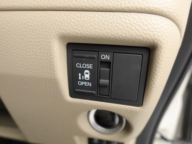 N−BOXG・Lホンダセンシング(愛知県)の中古車