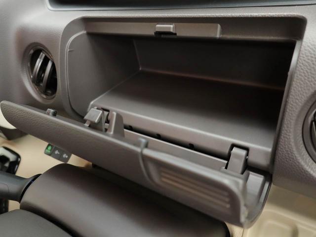 N−BOXG・Lホンダセンシング(愛知県)の中古車