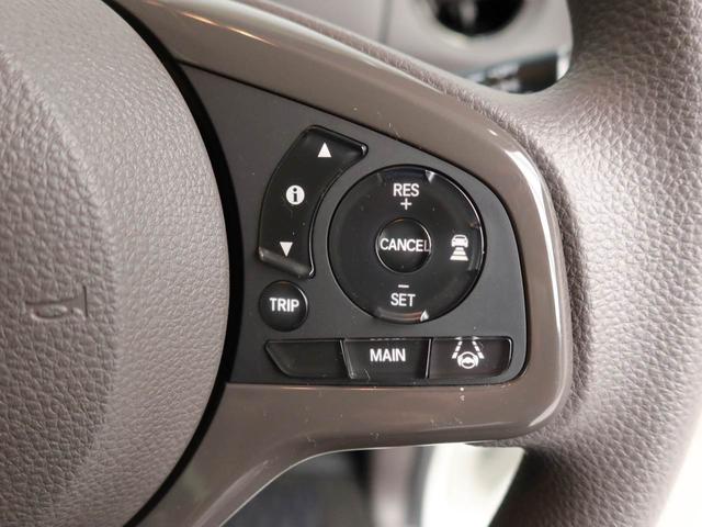 N−BOXG・Lホンダセンシング(愛知県)の中古車