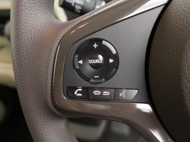 N−BOXG・Lホンダセンシング(愛知県)の中古車