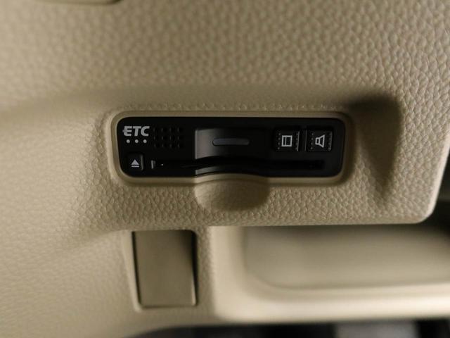 N−BOXG・Lホンダセンシング(愛知県)の中古車