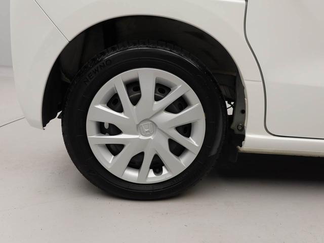 N−BOXG・Lホンダセンシング(愛知県)の中古車