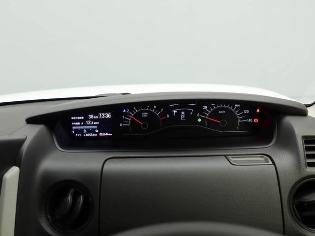 N−BOXG・Lホンダセンシング(愛知県)の中古車