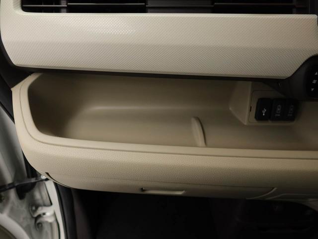 N−BOXG・Lホンダセンシング(愛知県)の中古車