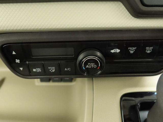 N−BOXG・Lホンダセンシング(愛知県)の中古車