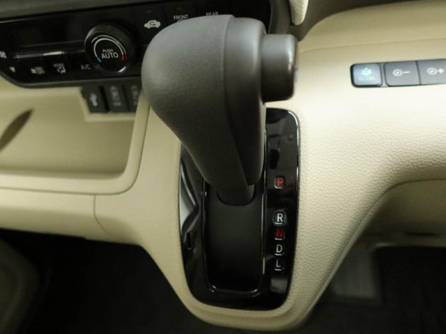 N−BOXG・Lホンダセンシング(愛知県)の中古車