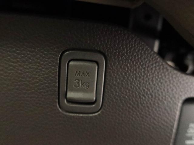 N−BOXG・Lホンダセンシング(愛知県)の中古車