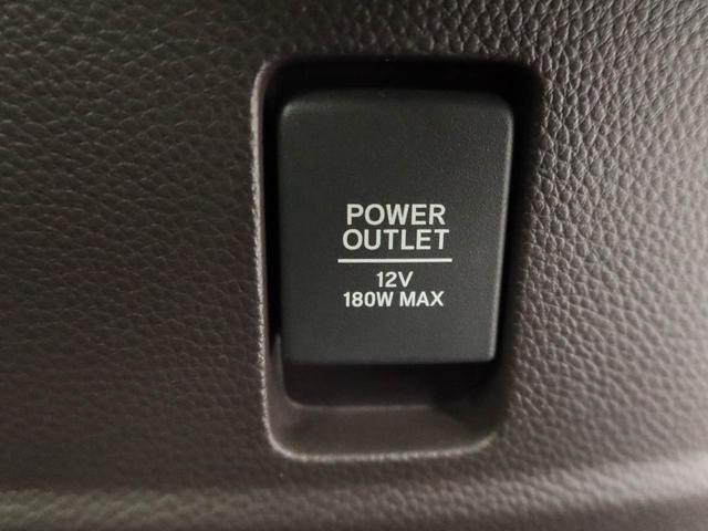 N−BOXG・Lホンダセンシング(愛知県)の中古車