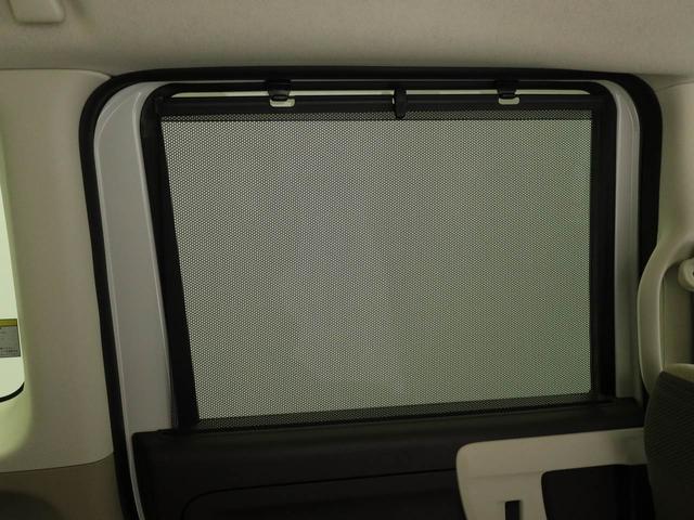 N−BOXG・Lホンダセンシング(愛知県)の中古車