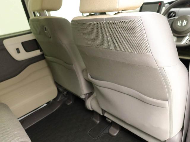 N−BOXG・Lホンダセンシング(愛知県)の中古車