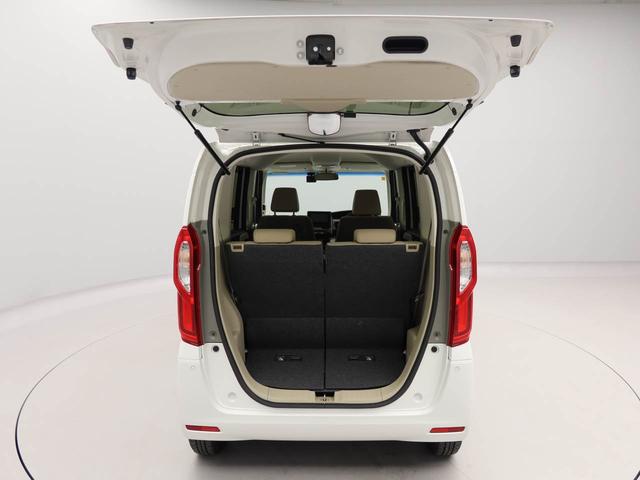 N−BOXG・Lホンダセンシング(愛知県)の中古車