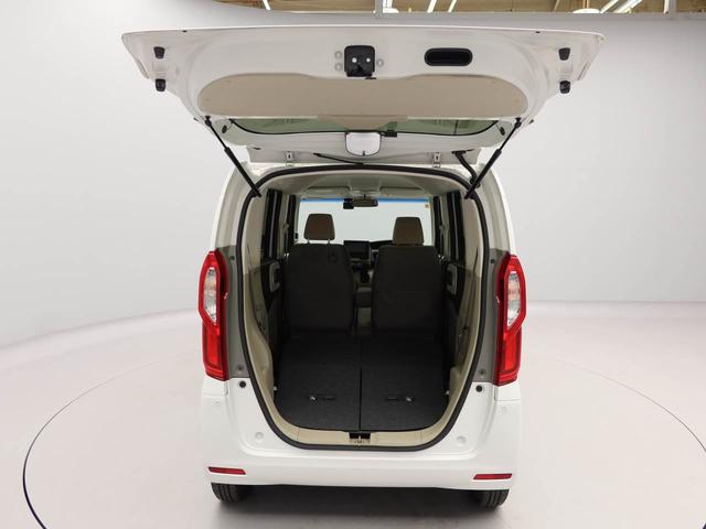 N−BOXG・Lホンダセンシング(愛知県)の中古車