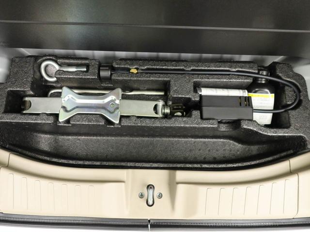 N−BOXG・Lホンダセンシング(愛知県)の中古車