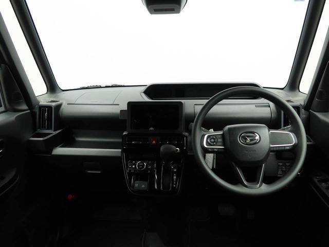 タントカスタムX 両面電動スライドドア バックカメラバックカメラ キーフリー イモビライザー アイドリングストップ 両面電動スライドドア アルミホイール LEDヘッドライト ワンオーナー 禁煙車(愛知県)の中古車