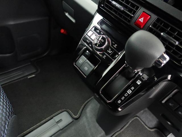 タントカスタムX 両面電動スライドドア バックカメラバックカメラ キーフリー イモビライザー アイドリングストップ 両面電動スライドドア アルミホイール LEDヘッドライト ワンオーナー 禁煙車(愛知県)の中古車