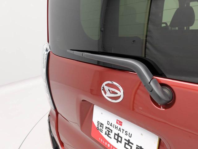 タントカスタムX 両面電動スライドドア バックカメラバックカメラ キーフリー イモビライザー アイドリングストップ 両面電動スライドドア アルミホイール LEDヘッドライト ワンオーナー 禁煙車(愛知県)の中古車