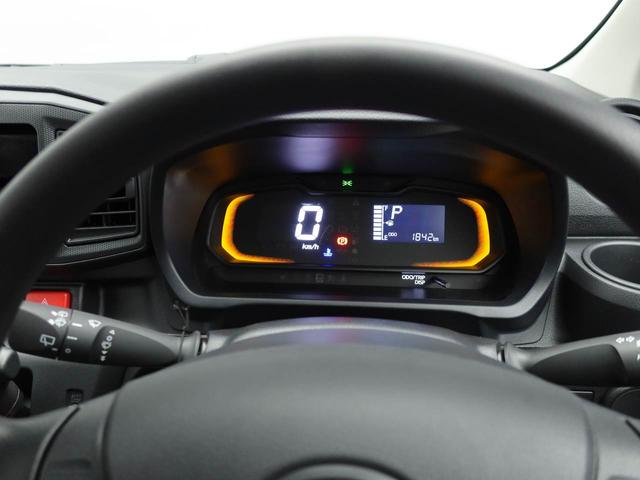 ミライースL SAIII バックカメラ 禁煙車バックカメラ キーレス アイドリングストップ ワンオーナー 禁煙車(愛知県)の中古車