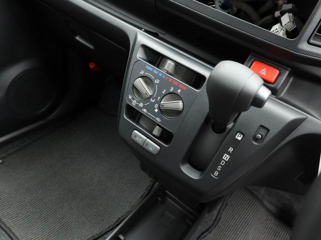 ミライースL SAIII バックカメラ 禁煙車バックカメラ キーレス アイドリングストップ ワンオーナー 禁煙車(愛知県)の中古車